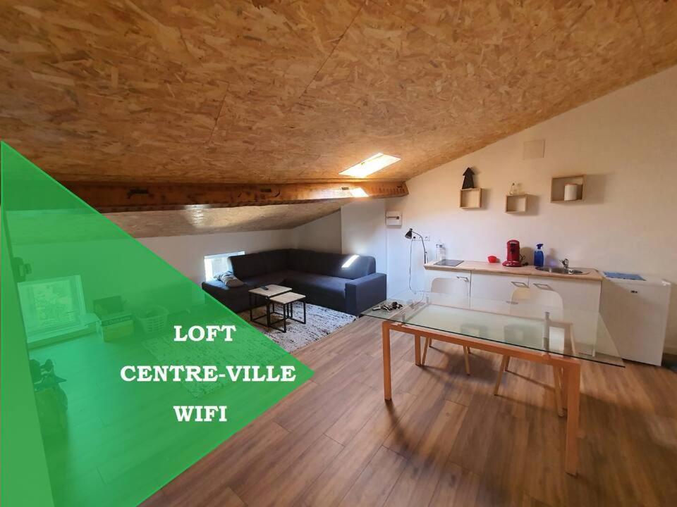 شقة Loft Du Get ريفيل المظهر الخارجي الصورة